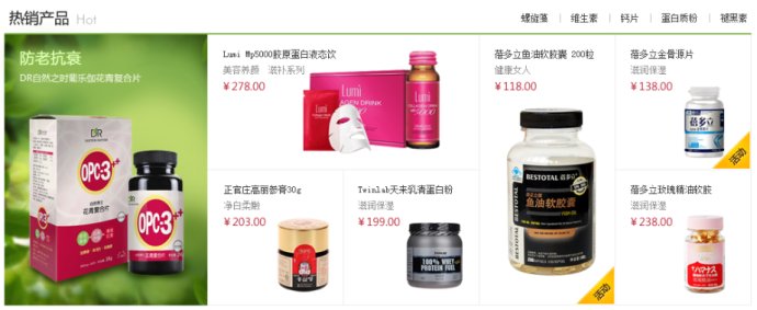 網(wǎng)頁優(yōu)化實戰(zhàn)！如何做好頁面優(yōu)化